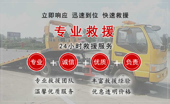 柳州汽车送柴油 柳州汽车送柴油