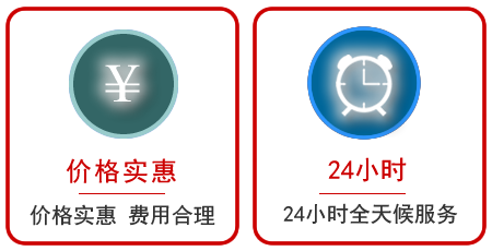  柳州汽车中途送油救援电话
